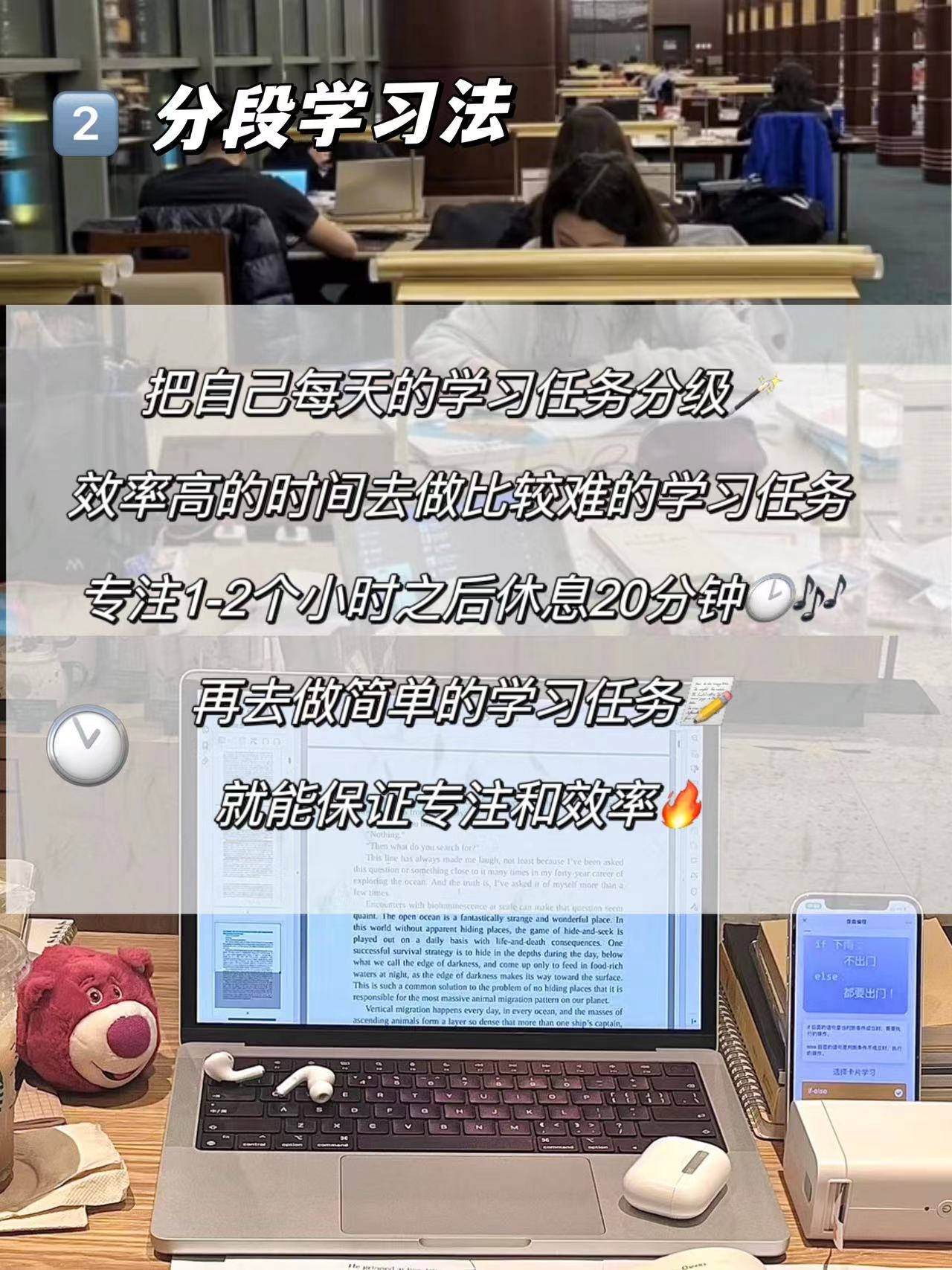 分享提神小妙招！有什么让人立马清醒不犯困的提神方法