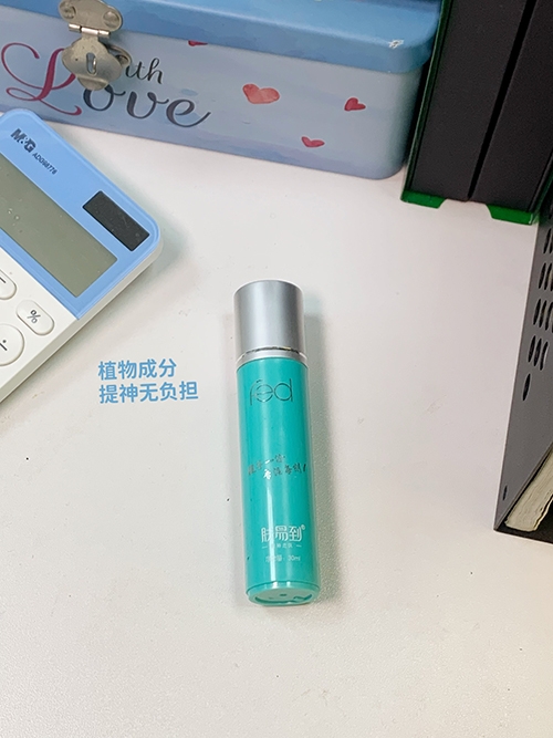 上课打瞌睡？学习备考没精神？学生党孩子人手一支的上课提神神器！
