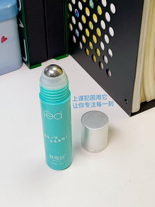 上课打瞌睡？学习备考没精神？学生党孩子人手一支的上课提神神器！