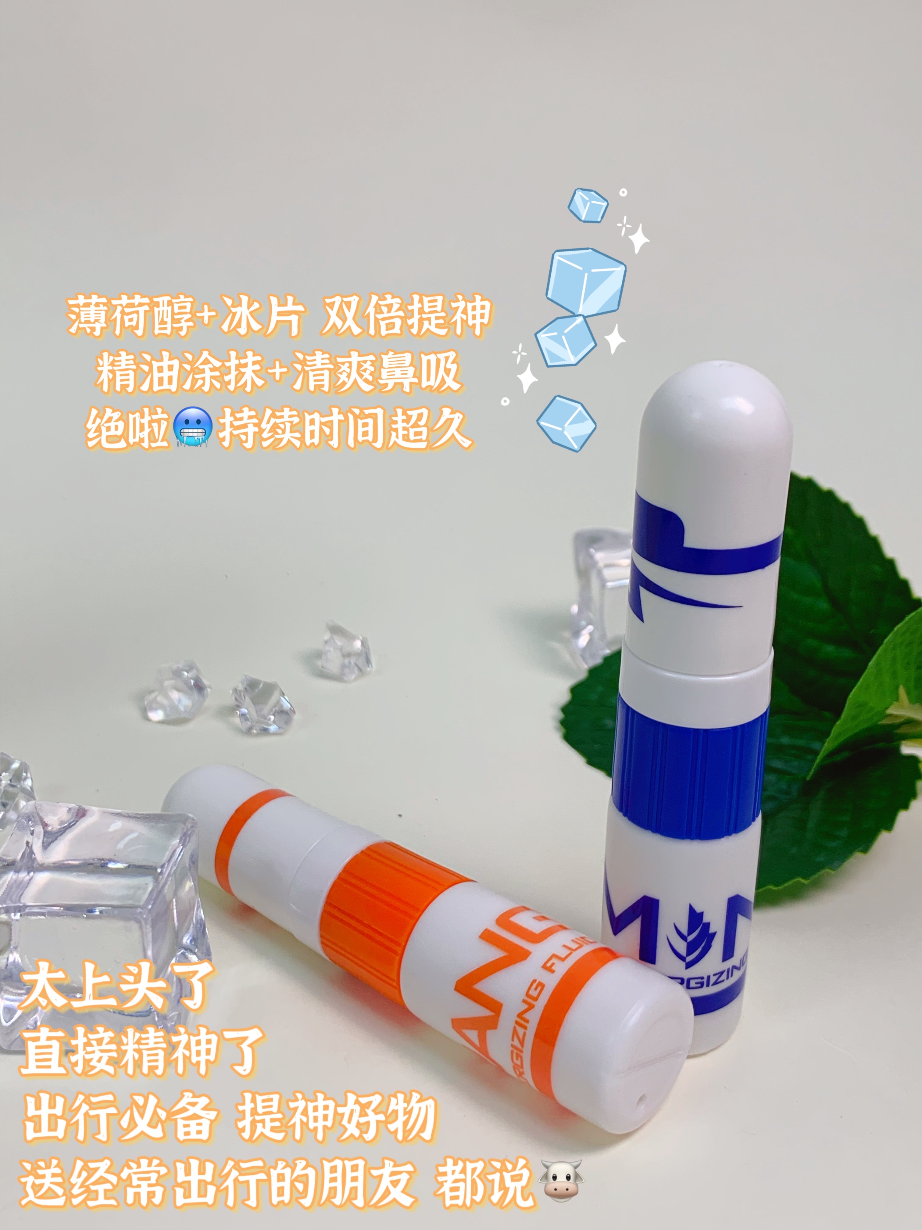 经常出行开车犯困！一定不能错过这个~