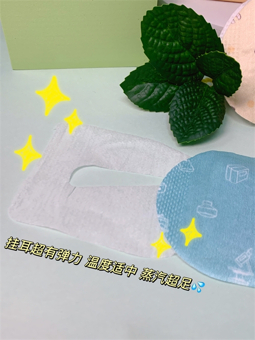 这个护眼套盒真的太推荐啦