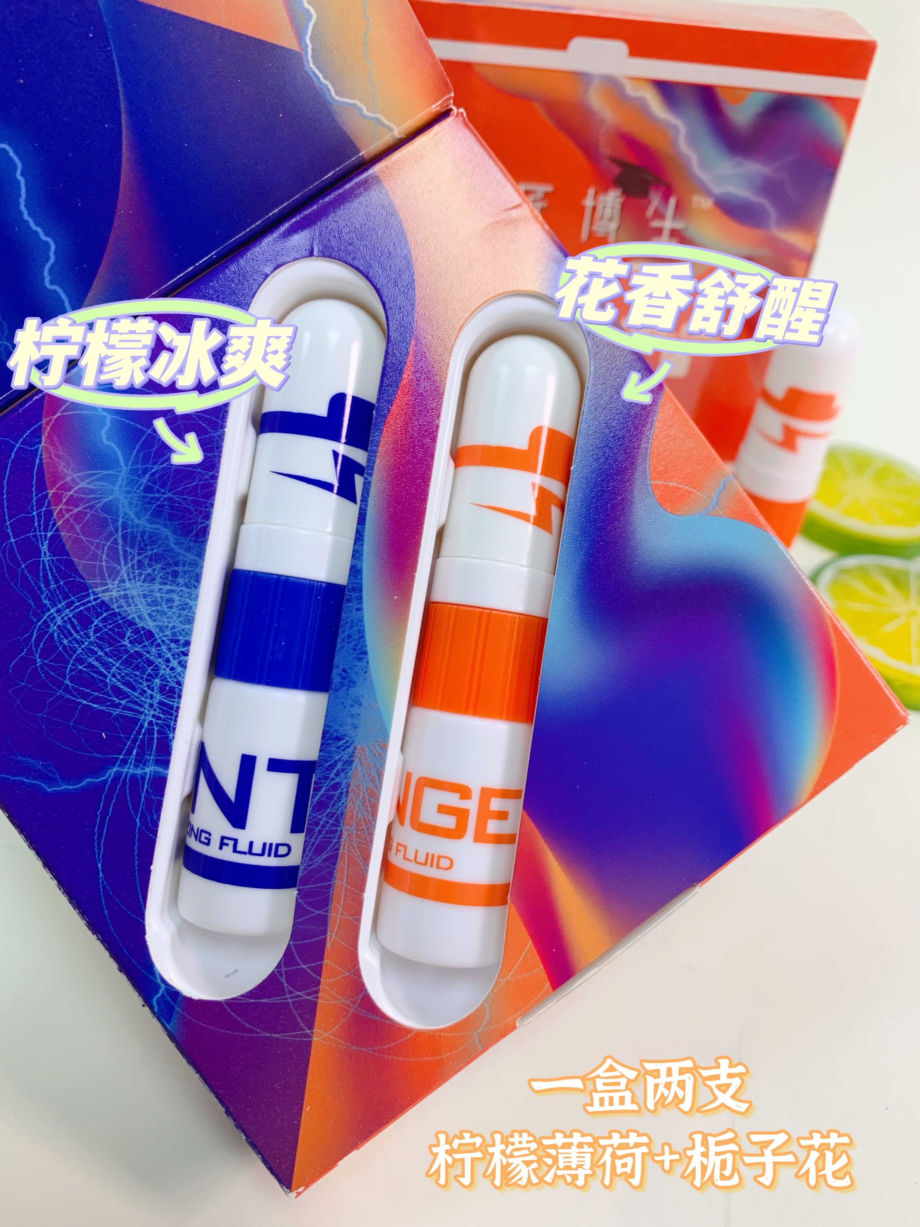 经常出行开车犯困！一定不能错过这个~