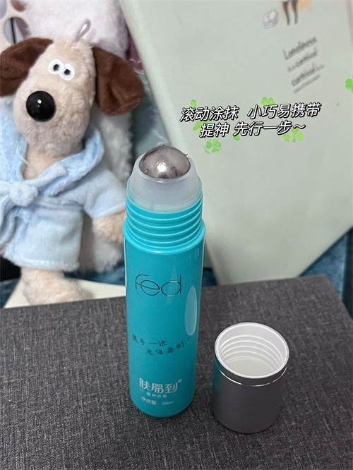 还有那个女高不知道肤易到，我都会很伤心的