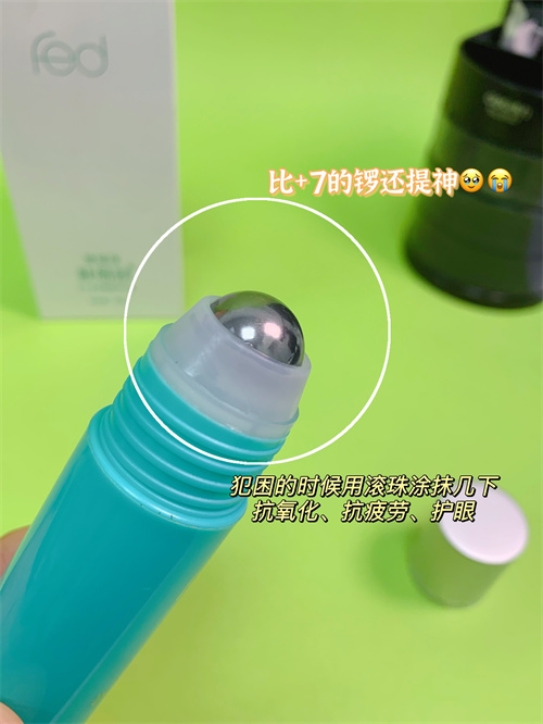 南来北往、高考、考研的都不要错过
