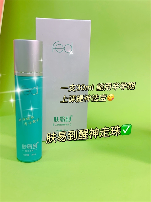 南来北往、高考、考研的都不要错过