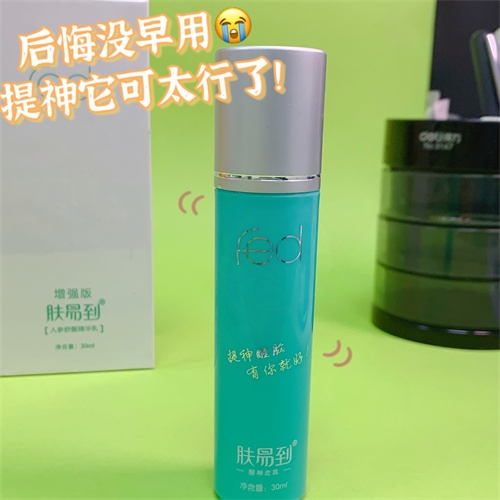 南来北往、高考、考研的都不要错过