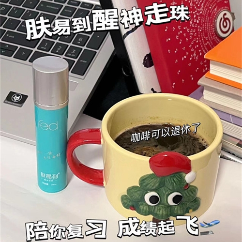 高中生一定马住的提神棒！提分秘诀
