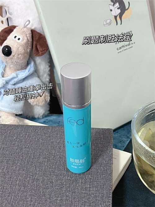 还有那个女高不知道肤易到，我都会很伤心的