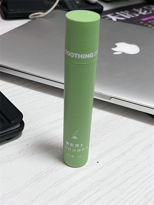 真的精神了，犯困别来沾边~