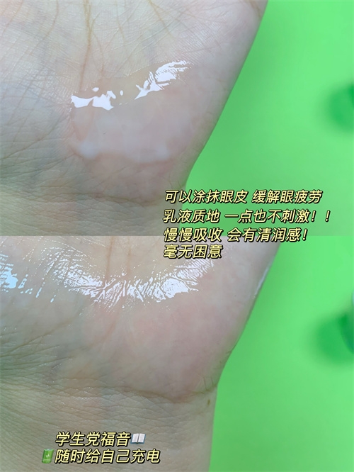 南来北往、高考、考研的都不要错过