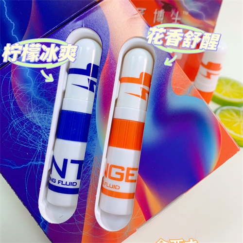 经常出行开车犯困！一定不能错过这个~