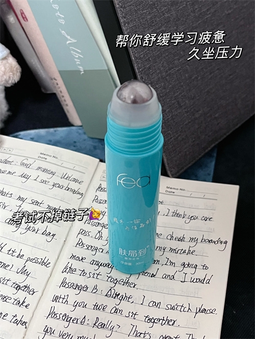 还有那个女高不知道肤易到，我都会很伤心的