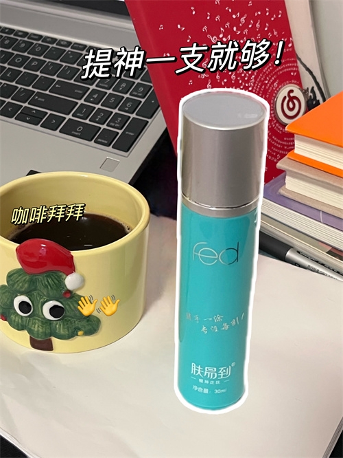 给大家安利一个神器，亲测好用，一生推【全人群笔记1】