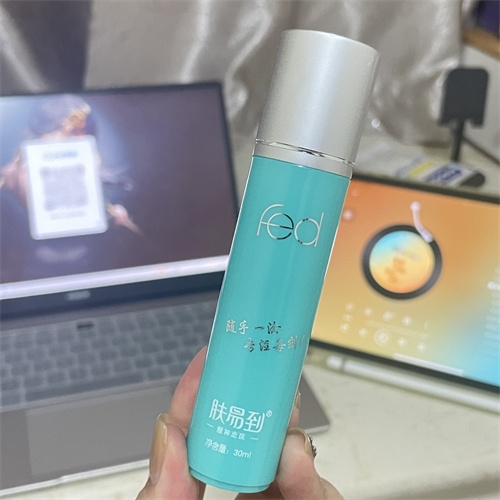 上班族的叫醒神器，真的绝了【全人群笔记3】