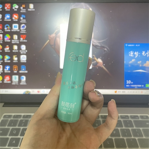 上班族的叫醒神器，真的绝了【全人群笔记3】