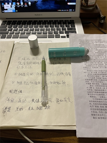 这个玩意开夜车太爽了，全程没困