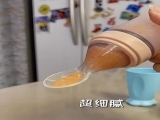 孕匠夫人小皮勺