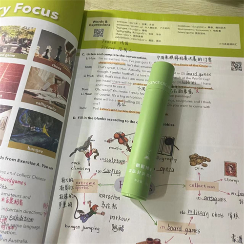 图片