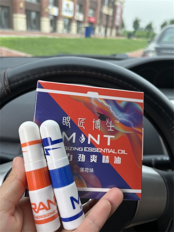 司机犯困有什么办法？开车危险怎么提神？