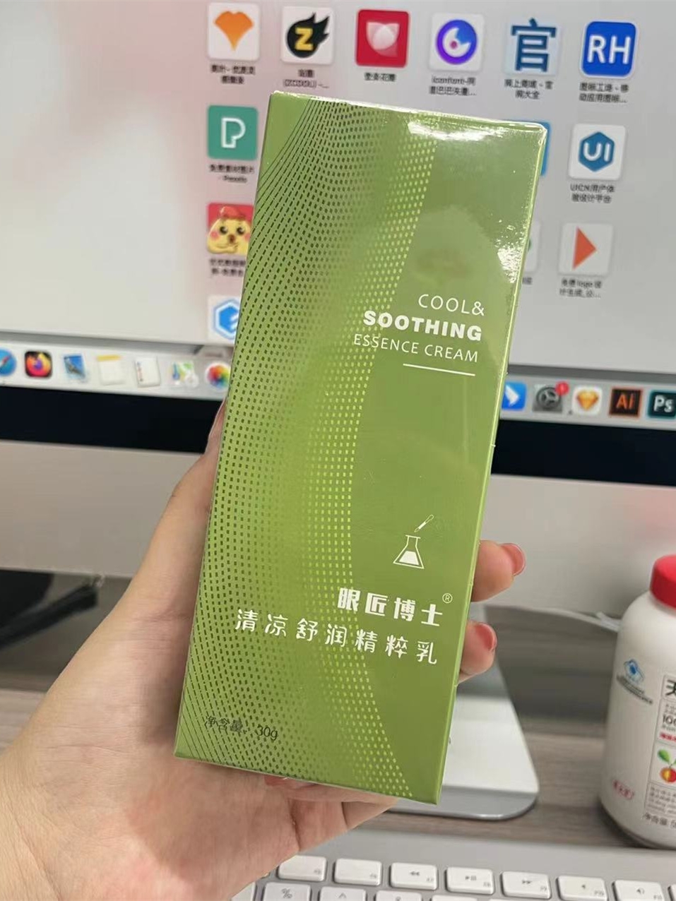 怎么办上班总是犯困不清醒，没有效率
