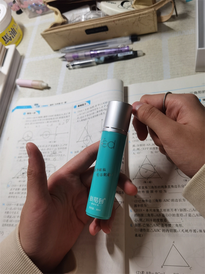 孩子上课犯困有什么办法？