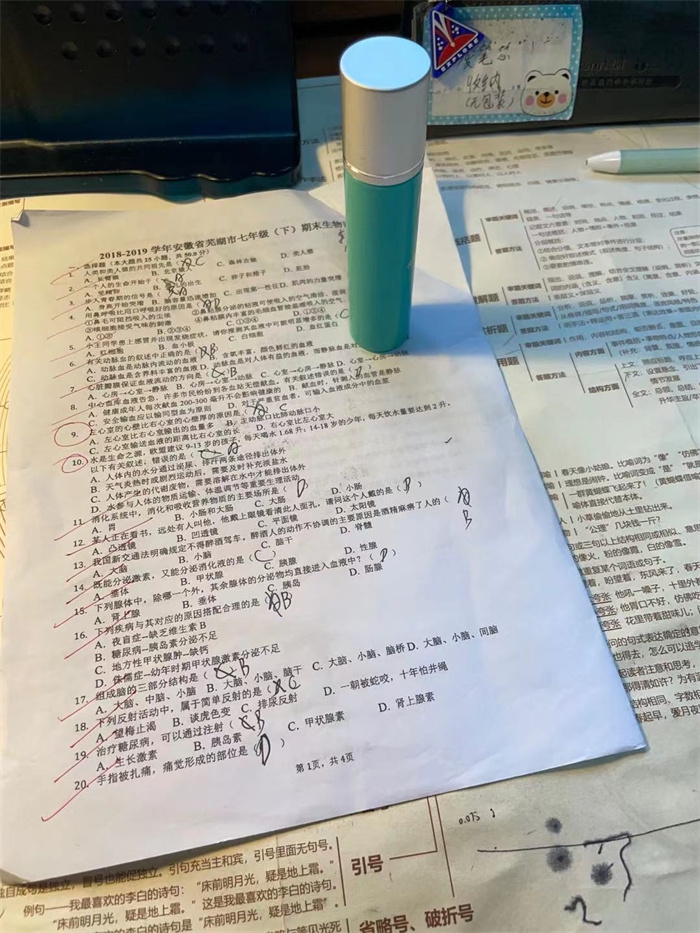上课犯困有什么办法？