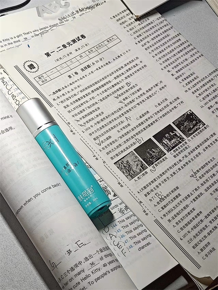 看书总犯困？刷题就困是什么原因？