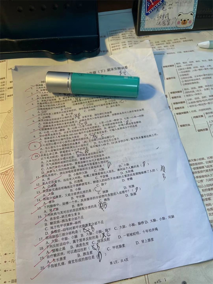 上课犯困有什么办法？