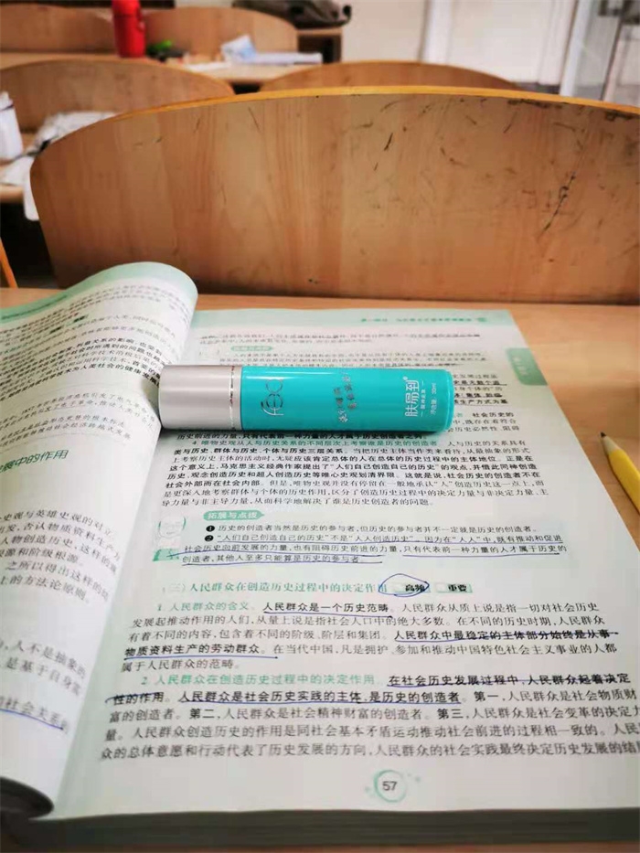 为什么一上课就很容易困，问下怎么能缓解犯困？