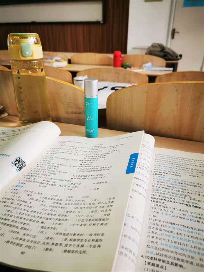 为什么一上课就很容易困，问下怎么能缓解犯困？