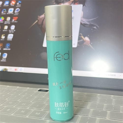 上班夜班犯困有什么办法？