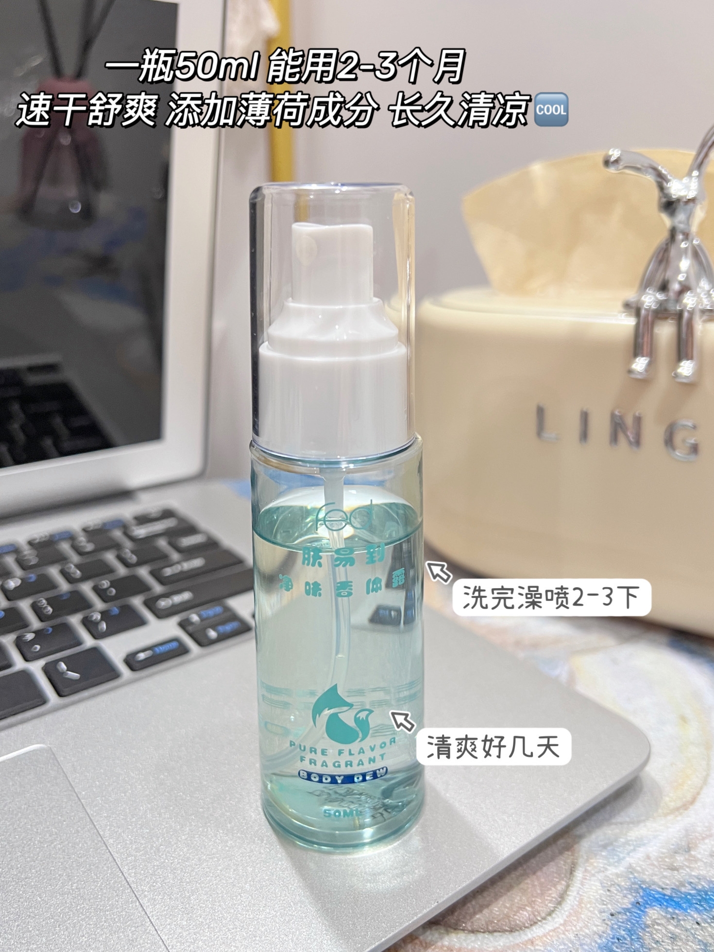  孩子遗传父母狐臭怎么办