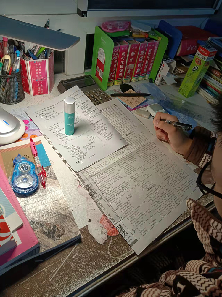 微信图片_20230713180224.jpg