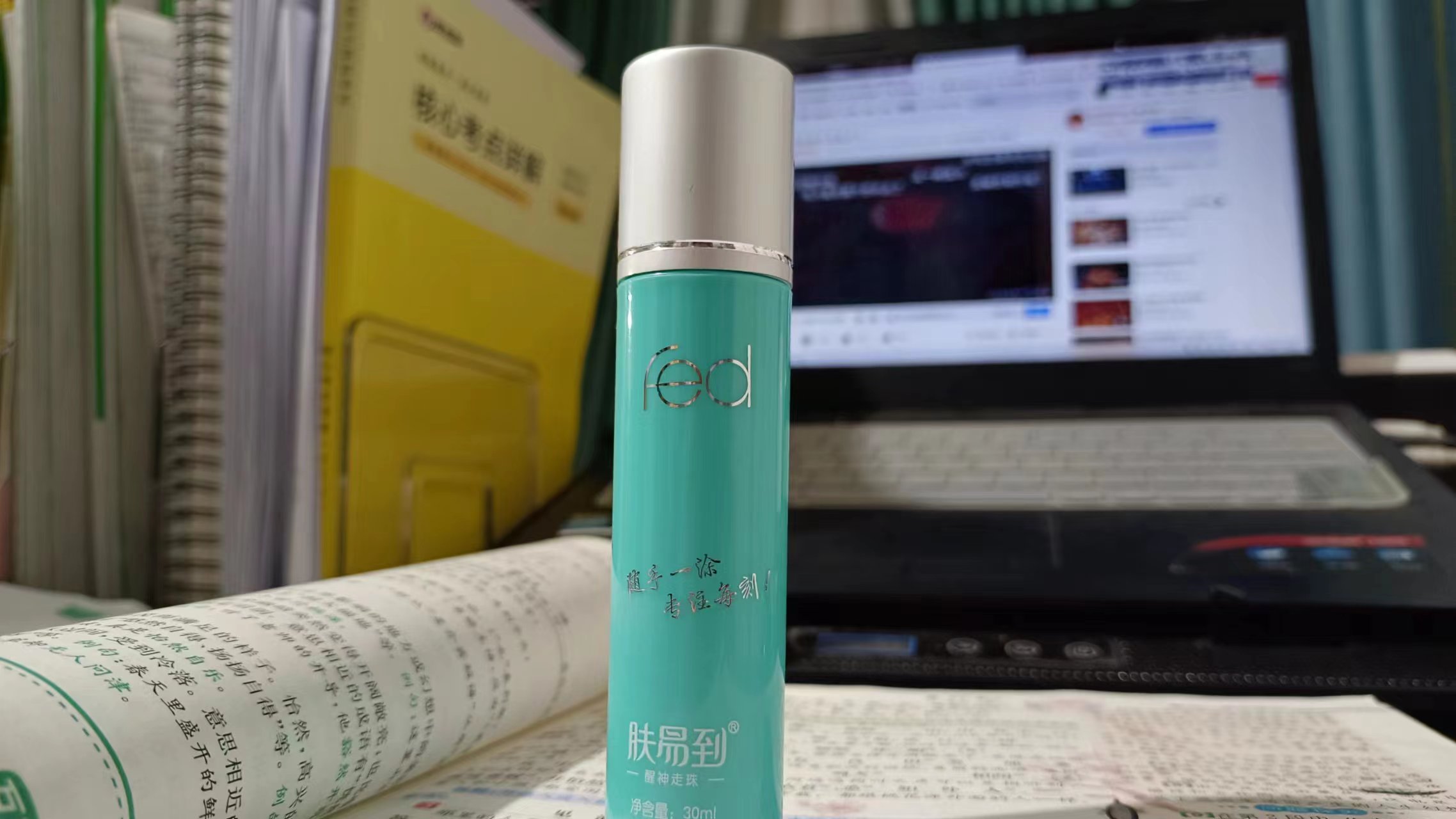 微信图片_20230713180414.jpg