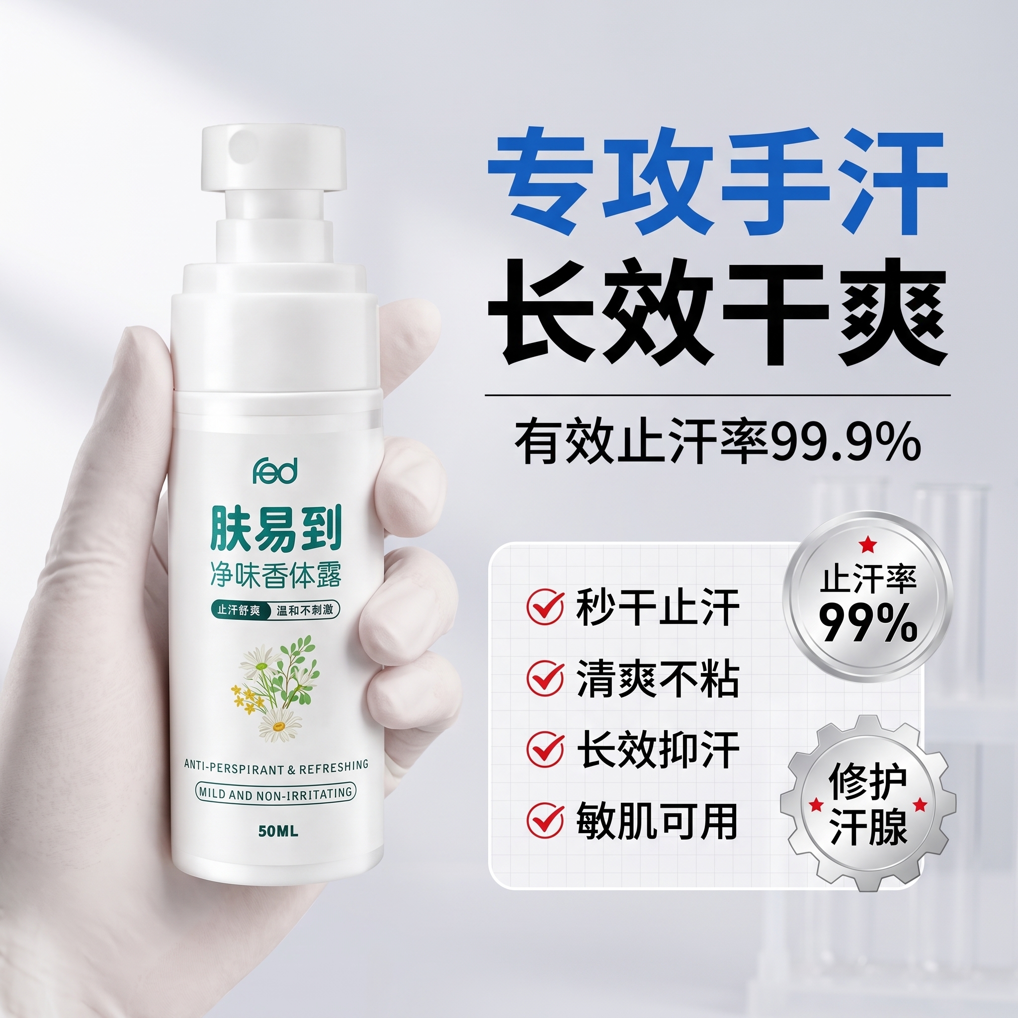 亲测有效！唇部救星快速维稳修护唇肌